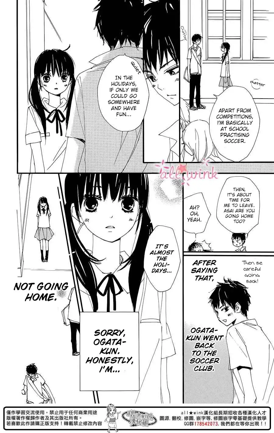 Kuusou Spin Flower Chapter 6 9